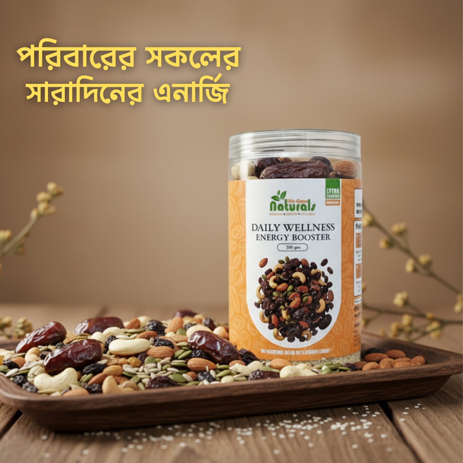 Mix Nuts-Energy Booster