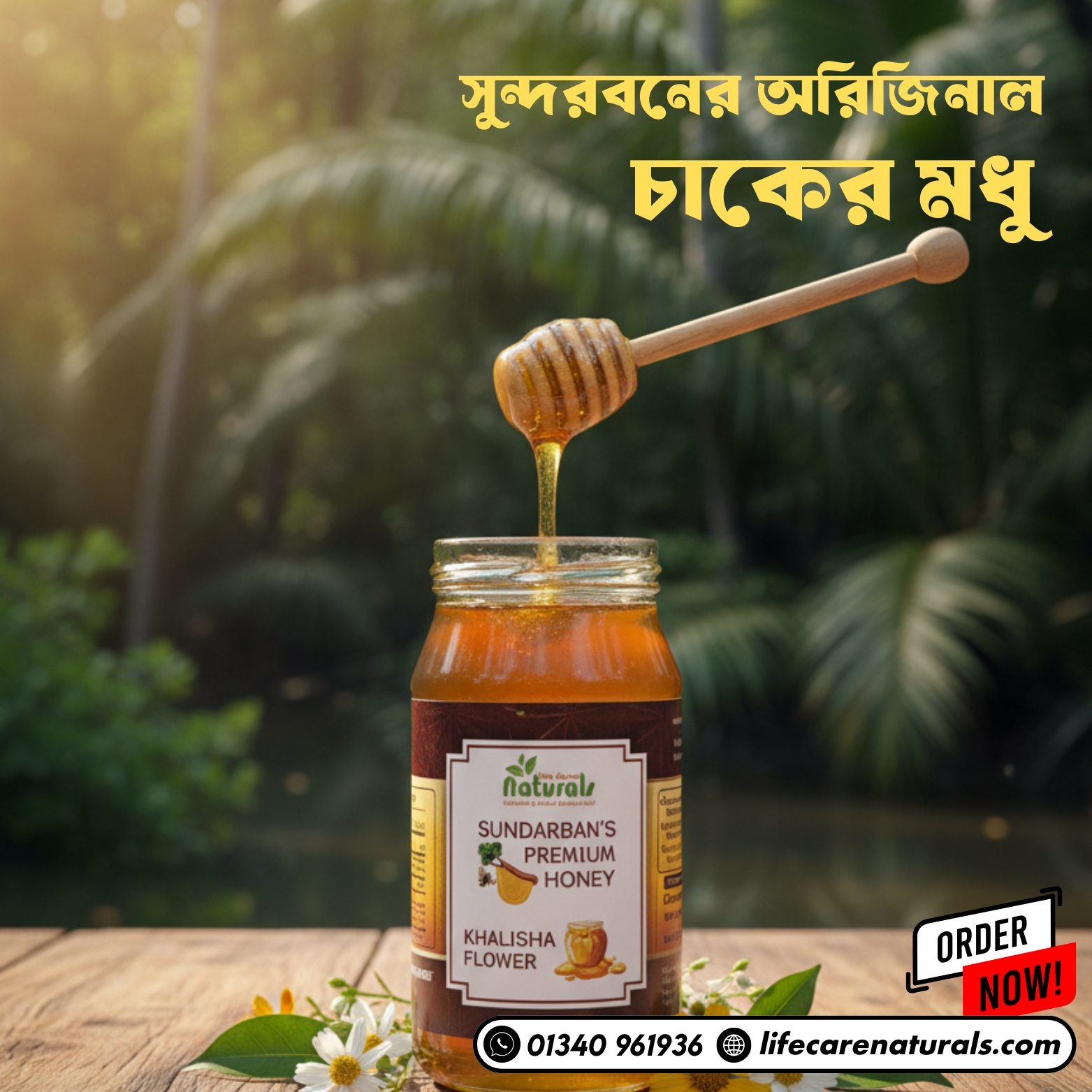 Add a subheading (9)